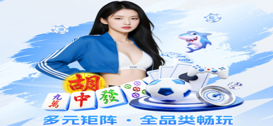 天涯论坛全球华人互动社区热榜话题讨论场景